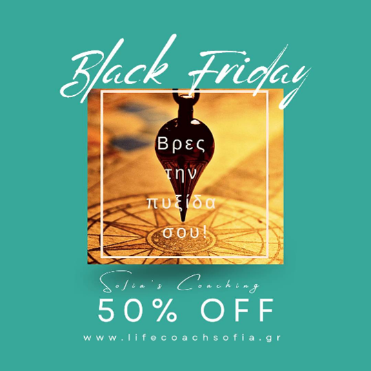Black friday3