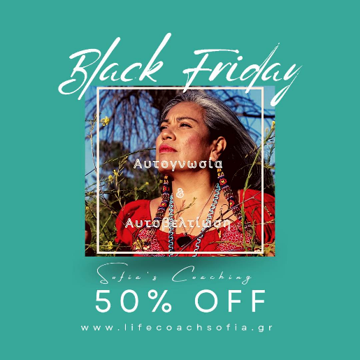 Black friday5