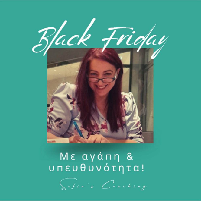 Black friday6
